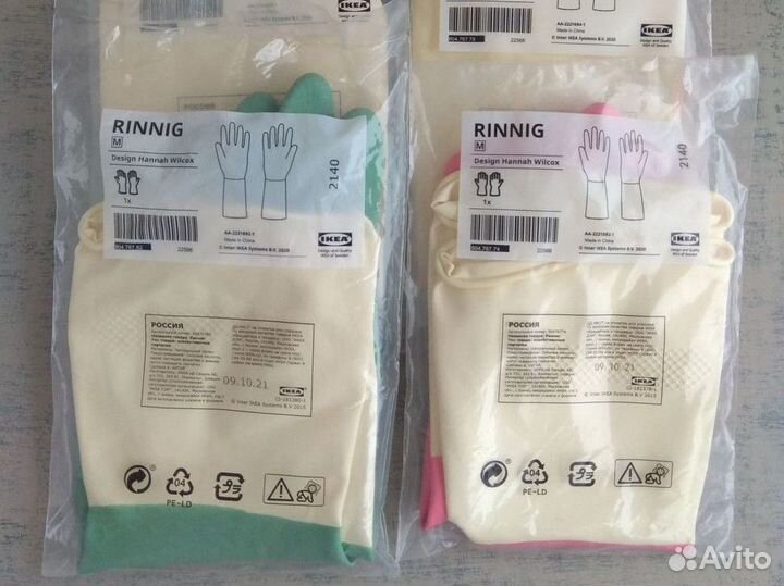 Перчатки хозяйственные Rinnig IKEA