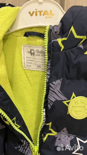 Комбинезон демисезонный