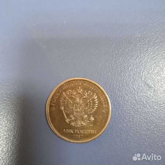 Заводской брак