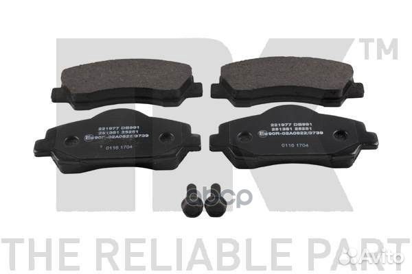 Колодки тормозные C4 14/C-elysee 12/peugeot 3