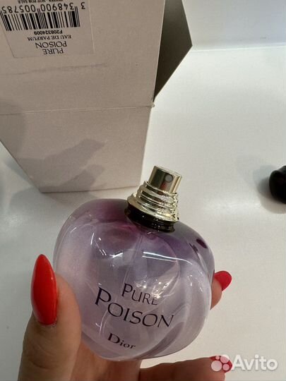 Christian Dior Pure Poison Диор 100мл оригинал