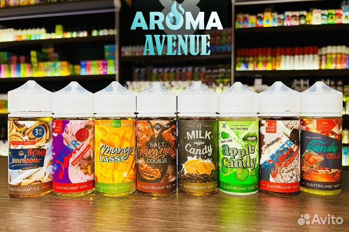 Aroma Avenue: успешное будущее в ваших руках