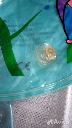 Набор для плавания