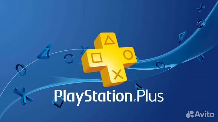 PlayStation Plus