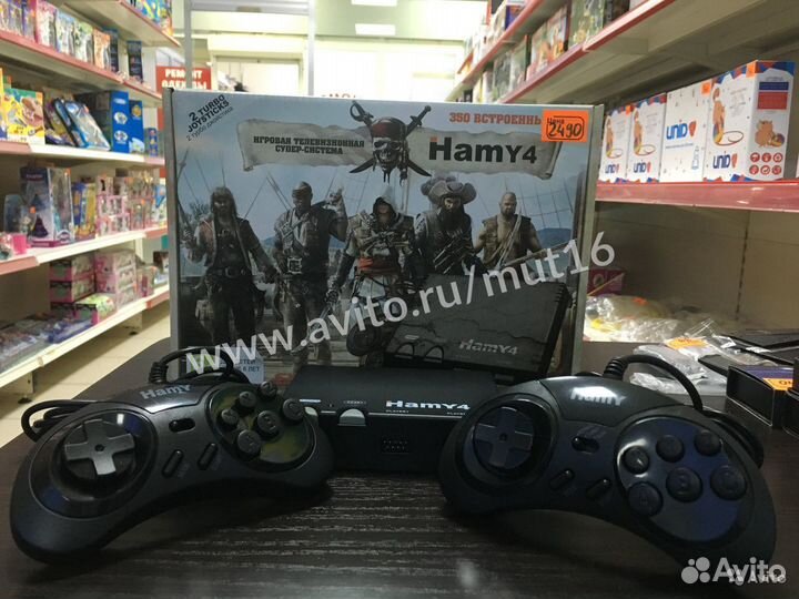 Сега и денди 2 в 1 (350 встроенных игр)