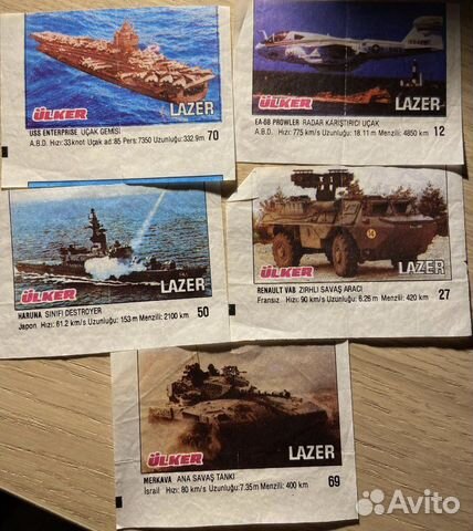 Вкладыши от жвачек 90 х