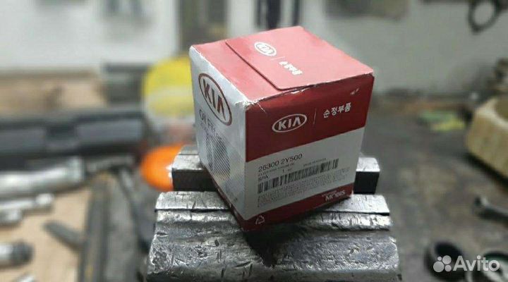 Фильтр масляный Hyundai/KIA