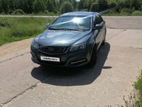 Geely Emgrand 7 1.8 CVT, 2018, 149 900 км, с пробегом, цена 970 000 руб.