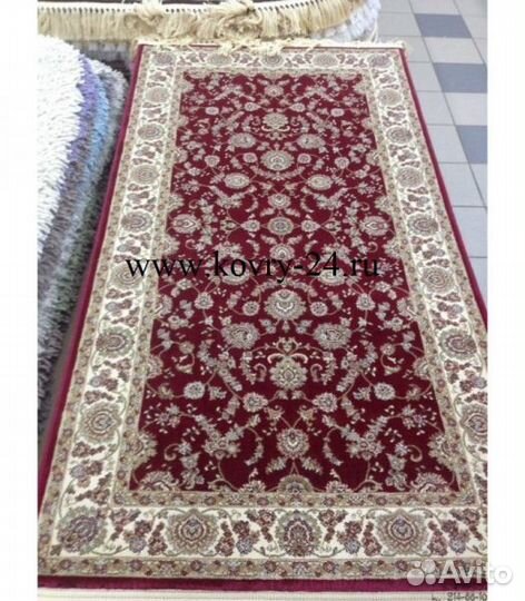 Ковер Izumrud Бельгия Вискоза 1.4х2