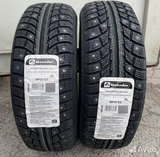 Matador MP 30 Sibir Ice 2 SUV 225/75 R16