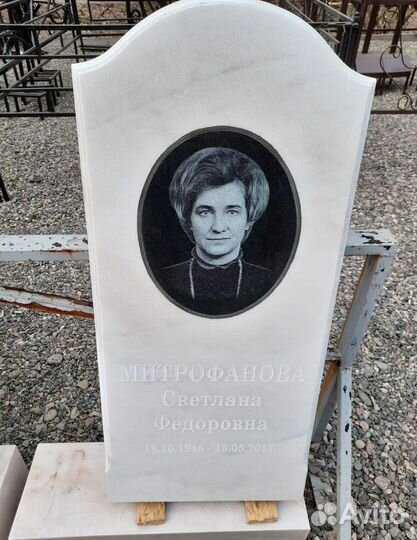 Изготовление памятников