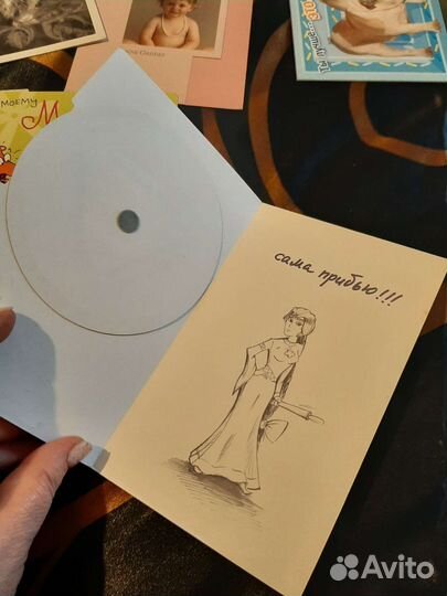 Открытки маме,мужу