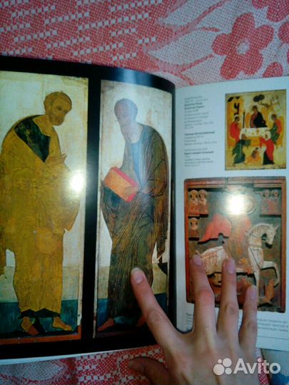 Русский музей, Дейнека альбом, Врубель