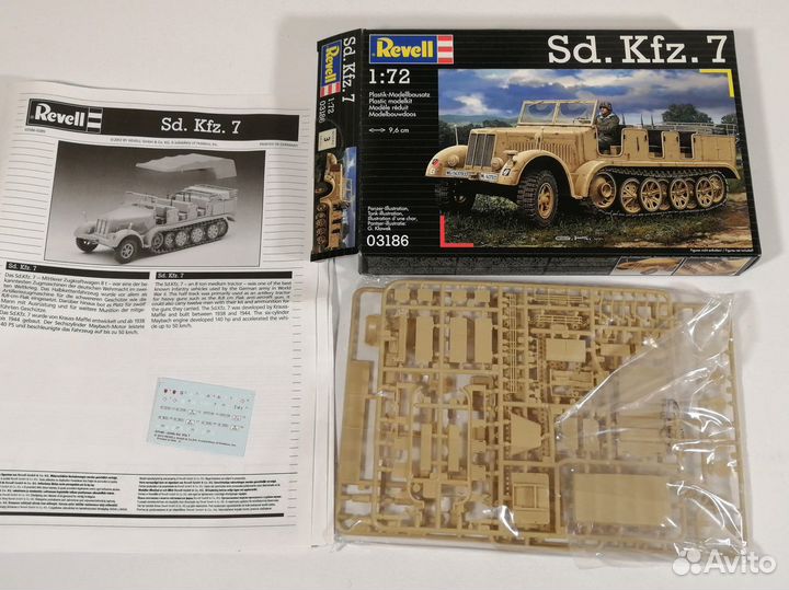 Сборные модели Артиллерийский тягач SdKfz 7 1/72