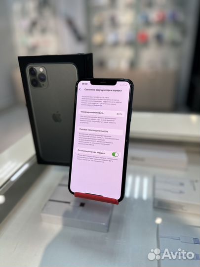 iPhone 11 Pro Max, 256 ГБ