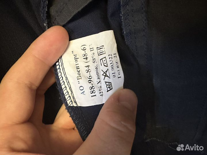 Офисная военная форма вкс