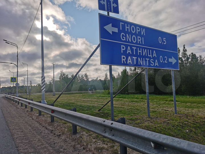 Участок 8,7 га (СНТ, ДНП)