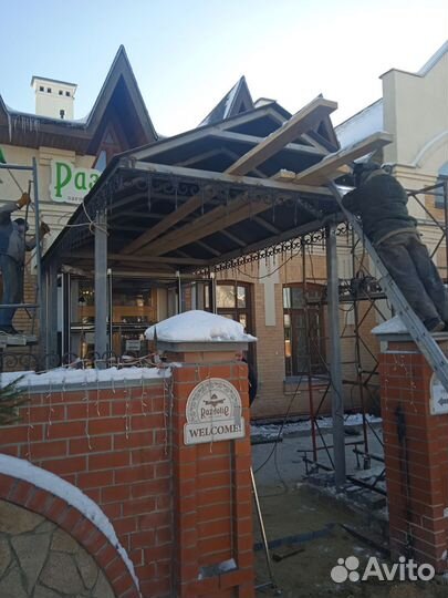 Сварочные работы