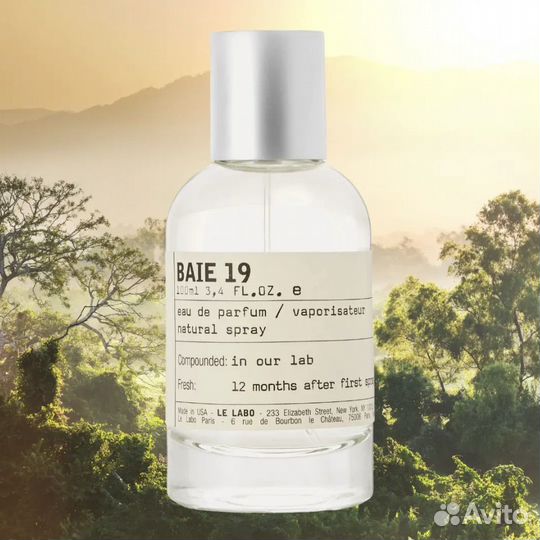 Le Labo Baie 19 Пробник 1,5мл