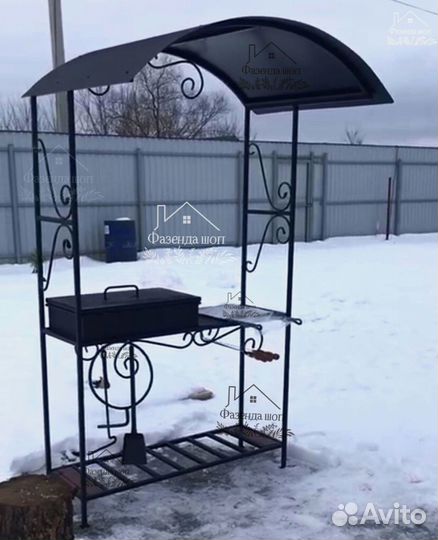 Мангал в наличии