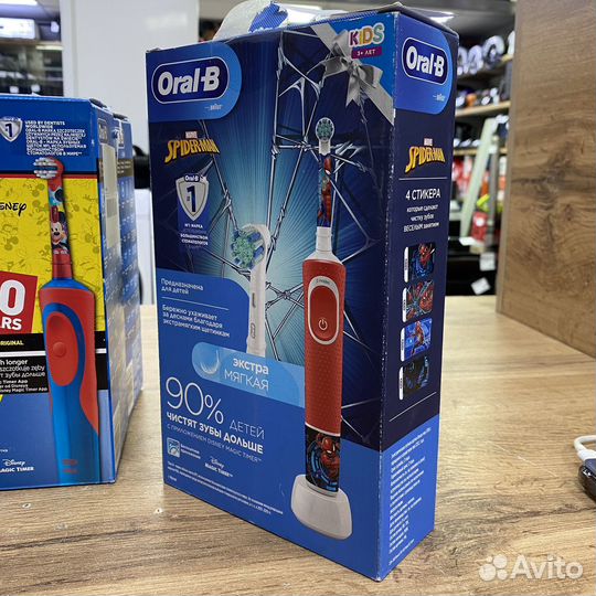 Зубная щетка braun oral-b vitality