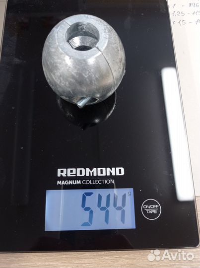 Анод цинковый на вал 20 мм