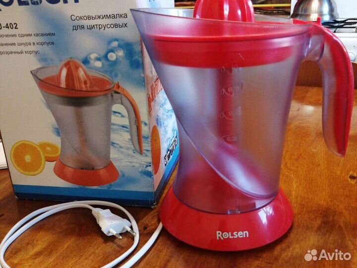 Соковыжималка для цитрусов