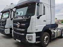 Dongfeng Vasol HV8, 2023