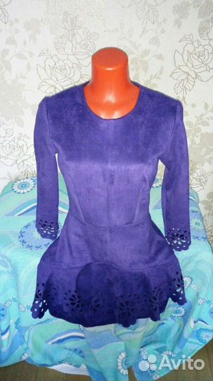 Пакет вещей