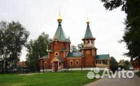 Фото объявления