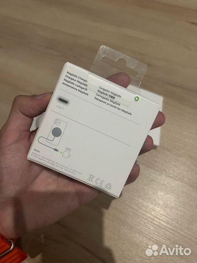 Apple magsafe charger