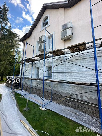 Рамные строительные леса б/у