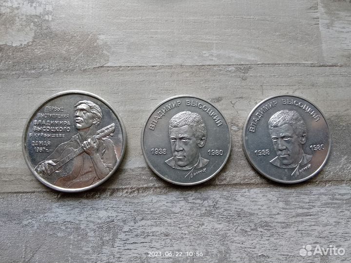 Жетоны разные