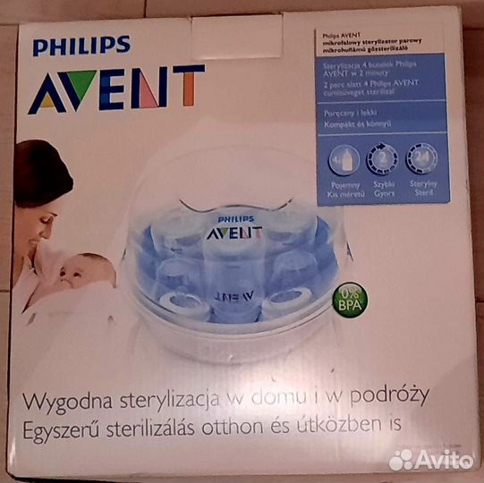Стерилизатор для бутылочек philips avent