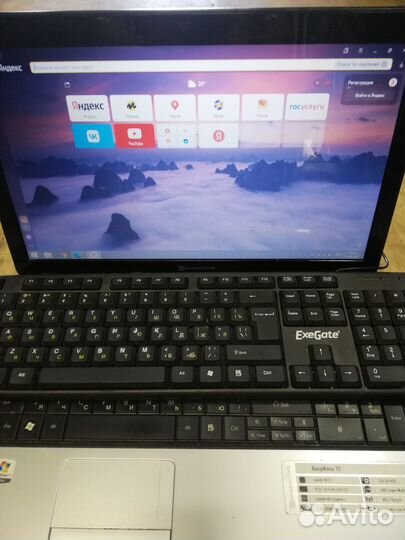 Packard bell