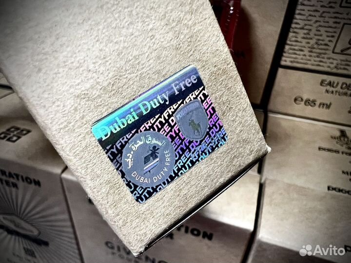 Giorgio armani my way