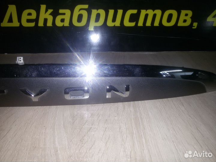 Накладка подсветки номера Ssang Yong Actyon