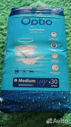 Памперсы для взрослых