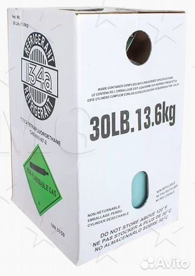 Хладагент - Фреон r134 - Баллон 13,6кг