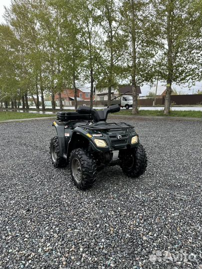 Brp can am outlander 400