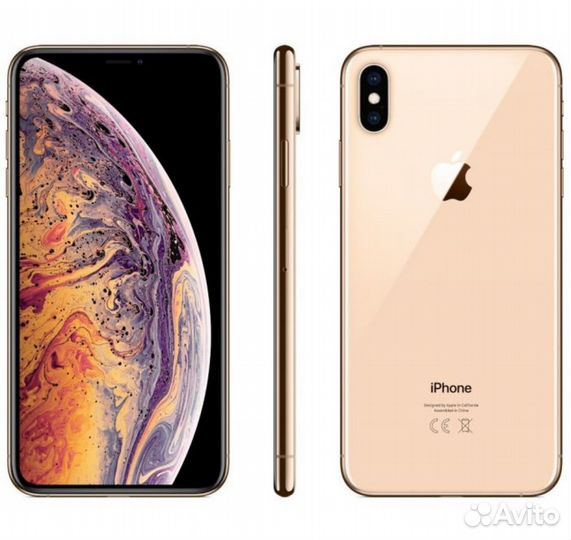 iPhone Xs Max, 256 ГБ