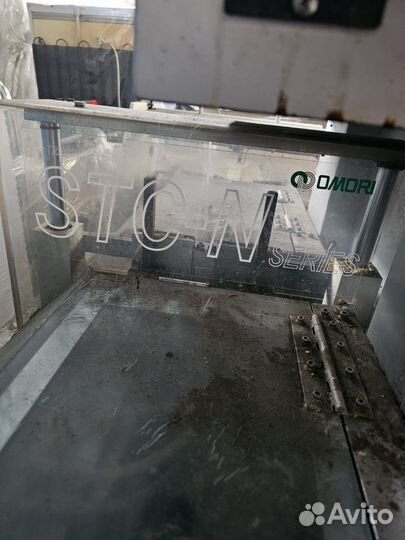 Упаковочная машина