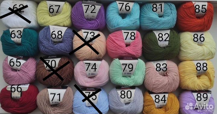 Пряжа хлопок/полухлопок