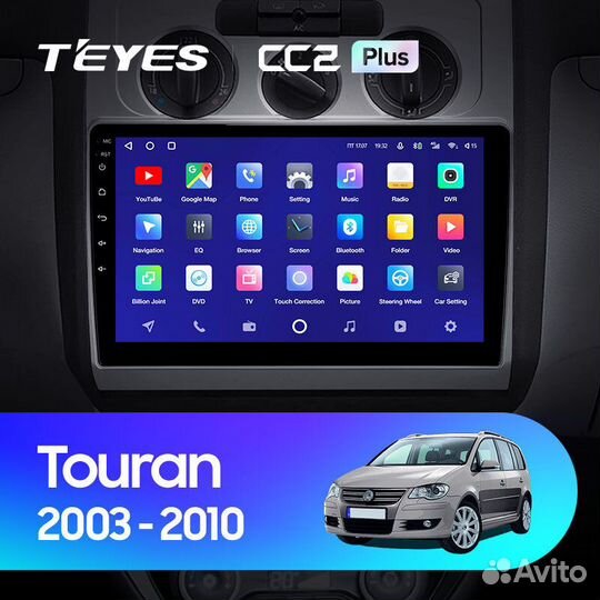 Teyes CC2 Plus 10,2