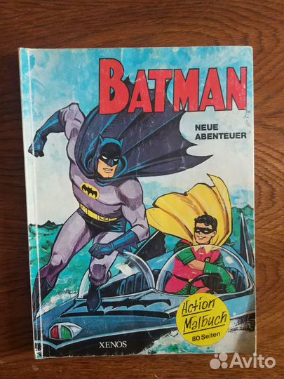 Альбомы журналы комиксы плакат 90-х