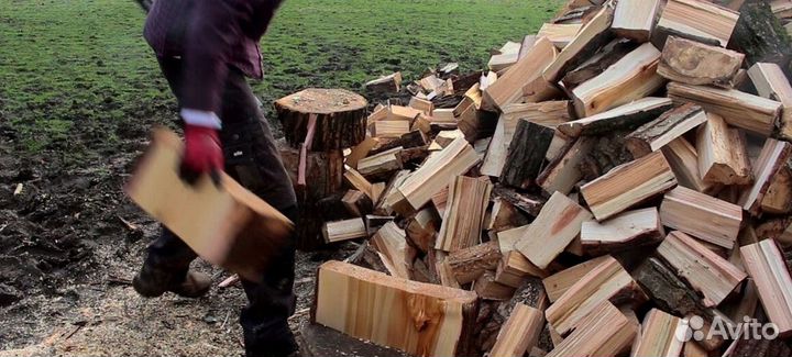 Дрова чистые