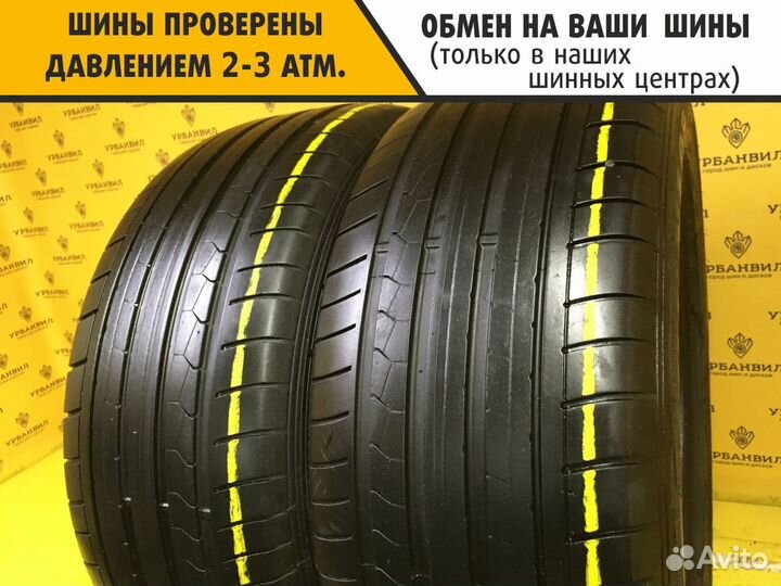 Dunlop SP Sport Maxx GT 245/50 R18 100Y