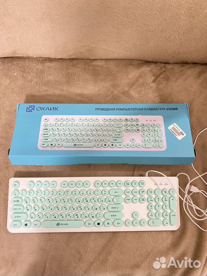 Клавиатура