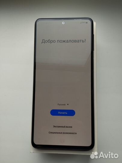 Samsung Galaxy M31s, 6/128 ГБ