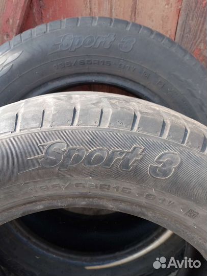 Sava Combi 195/65 R15